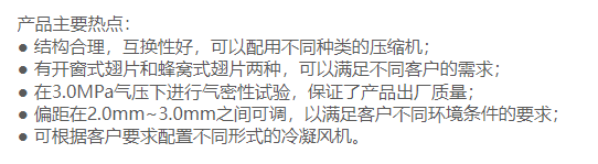 1684904501214.png