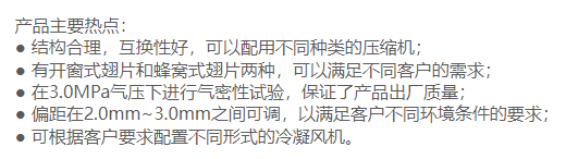 1684904671593.png