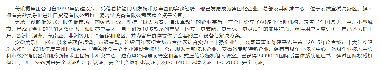 1684910717026.png